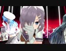 【MMD艦これ】浜風・浦風・磯風・野分で[A]ddiction