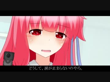 【SUPERHOT】電脳シューターアカネちゃん！#FINAL【琴葉茜実況】