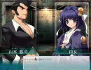 大悪司　プリシラルート35年10月4週