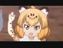 ジャガルイーター