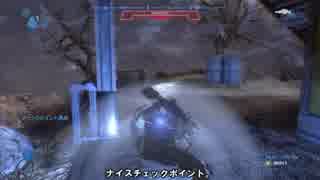 【Reach】 スカル11個+乗物不殺プレイ 【9-4】
