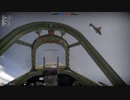 がバ式戦闘機 SB 98番搾り