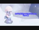 【実況】ヒゲと盲目とマリオオデッセイ Part11　寒中水泳の極み