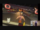 [字幕プレイ]　DEAD＿HUNGRYをプレイ！その１[PSVR]