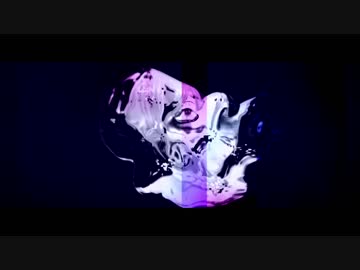 染マル／消エル／イロ【sing/ænd vol.2】