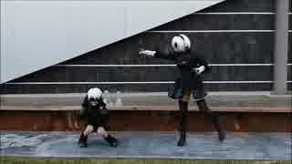 【NieR:Automata Cosplay】9S &2B DANCE すーぱーぬこになりたい