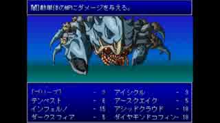 【フリーゲーム】硬派RPGイストワールをやってみよう【実況】_part42
