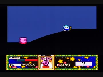 星のカービィスーパーデラックス プレイ動画 Part.10