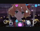 【歌マクロス】僕らの戦場【フレイア・ヴィオン/2D演出有】(HARD/P-FULLCOMBO)