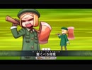 【周回作業】FGO 種火7周