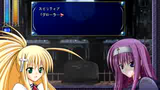 喋りが苦手な私が「Rosenkreuzstilette」を実況してみた Part5