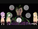 【フォーカス解説】ボイロ達のWarframe生活 Part4【アンプ紹介】