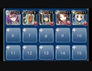 新魔水晶の守護者　極級　☆３　白以下　スキル未使用