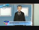 【実況】夏色ハイスクル★青春白書（略） 帰ってきたローアングラー 27