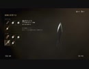 【CoD】WWⅡの世界を駆け巡るpart3【実況】
