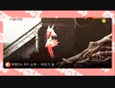 【韓国版】けものフレンズ - 自己紹介：トキ＆アルパカ・スリ編