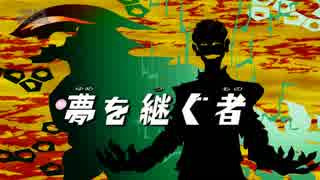 ジード18話のかわいそうな人part1 ニコニコ動画