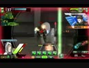 【S2】BBガンダム　その１４【ボーダーブレイク】