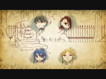 【合唱】オlレlンlジ【創作】