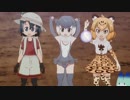 ピンポンジャがあ体操