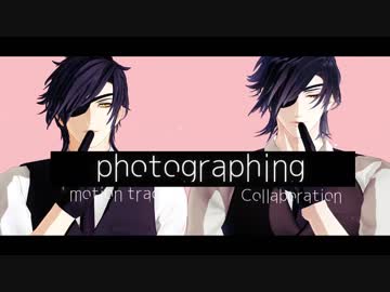 【ＭＭＤ刀剣乱舞合作】photographing【燭台切光忠】
