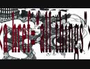 【初音ミク】プロムナード・フロム・ナード　オリジナル曲MV