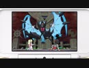 『ポケットモンスター ウルトラサン・ウルトラムーン』 テレビCM 第2弾