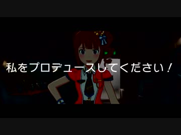 【sing/ænd Vol.2】Believe【横山奈緒】