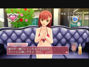 ドリームクラブGogo. 実況part125