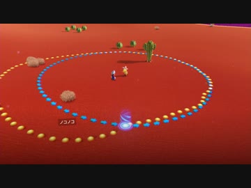 【実況】愛に生きるスーパーマリオオデッセイ part3