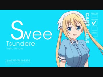 "S" stand for ♀