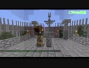 【ASTARTE２編】東北訛りの三兄弟による冒険物語part１３－２