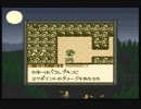 (ta-yu)風来のシレンGB  プレイ10