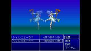 【フリーゲーム】硬派RPGイストワールをやってみよう【実況】_part45