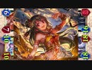 迫真パメラちゃん 魔界産マンモス超進化の裏技.witch