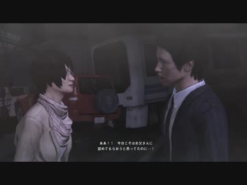 【巨影都市】ニニンバオリ　ジッキョウ　Chapter3　後編