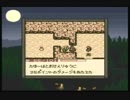 (ta-yu)風来のシレンGB  プレイ11