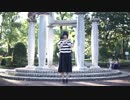 【Ryu7】 ハイドアンド・シーク 【踊ってみた】