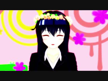 【MMD艦これ】初霜でさようなら、花泥棒さん