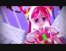 【MMDプリキュア】カワリーノ×キュアドリーム「エデン」