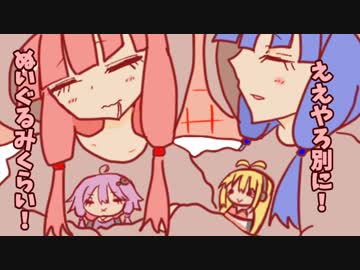 【Bloodborne】ガンスリンガーゆかりが行く初見銃縛り#52