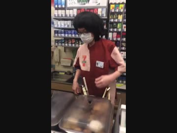 弁当の温めで客が「うん」と答えたらキレた、セブンイレブンの店員