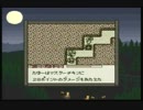 (ta-yu)風来のシレンGB  プレイ12