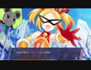【実況】ネプテューヌVⅡR pt.127【プレスト仮面！？登場】