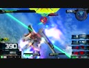 特格擦るマン 12　F91視点