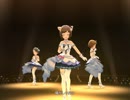 パーティー☆キャットナイト その1 (デレステMV)