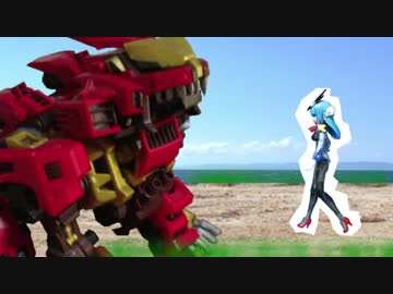 ゆっくりもけいライフNo.6「ZOIDS＆ガール」