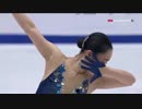 【ユロスポ実況】樋口新葉 2017Cup of China FS