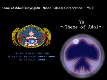 【Ys】アドルのテーマ　VRC6音源アレンジver.２