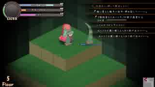 【カナデロオグ】アルラウネにエナジードレインされ続ける動画